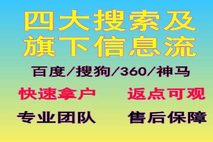 百度推广案例：助力企业快速提升知名度